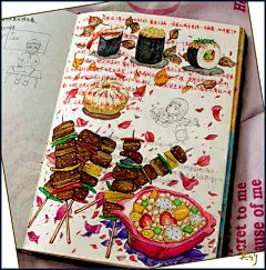 莫竹  的插画 花瓣 枯叶 美食
