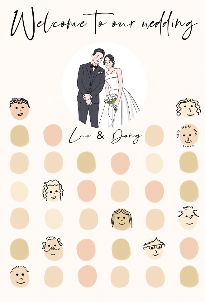婚礼签到墙设计