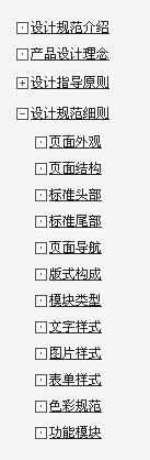 kukuc采集到教程