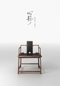 破晓201399采集到中式