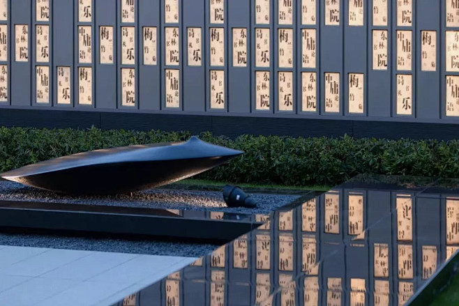 盐城阜宁文澜府 景观设计 /   TDG...