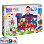 Mega Bloks - Mega Set, 200-tlg. : Mit dem Mega Bloks Mega Set können kluge Köpfe sich kreativ austoben! Die Bausteine in verschiedenen Formen lassen sich zu einzigartigen Gebilden zusammenbauen. Dank der über 200 Bausteine sind der Fantasie keine Grenzen 