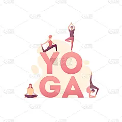 瑜伽姿势