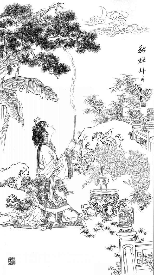 著名国画家、连环画家——项维仁和他的工笔...