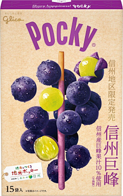 强子121采集到包装