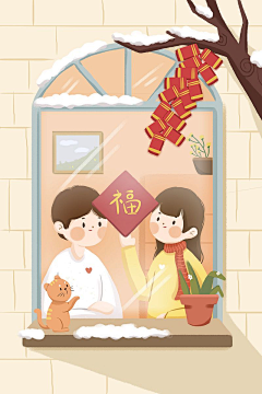 綪淩采集到橙