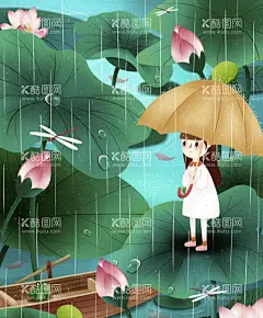 春游插画  - 源文件下载【酷图网】春游插画,踏春,清明,踏青,郊游