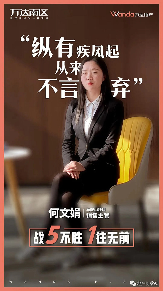 https://mmbiz.qpic.c...