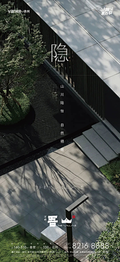xk0828xxx采集到捷群