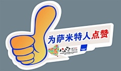 jarmusch采集到h'y