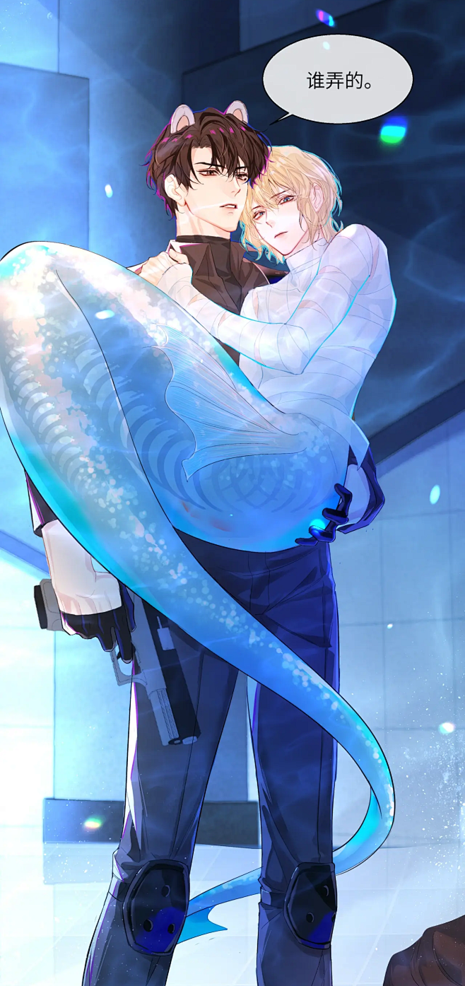 人鱼陷落，原著：麟潜，主笔：RE-Vendur