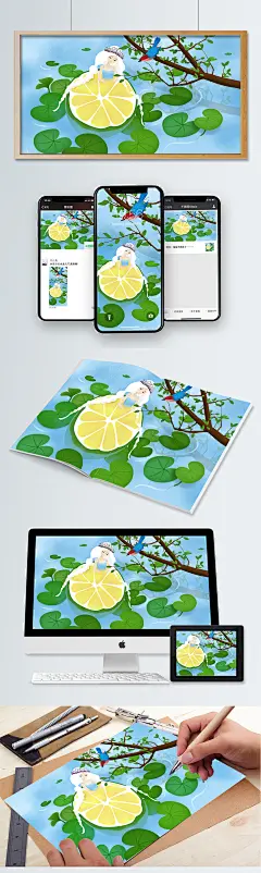 原创插画夏至池塘荷叶柠檬女孩