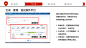 大数据客户标签管理系统 - 百度文库