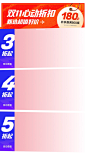 匹克官方旗舰店