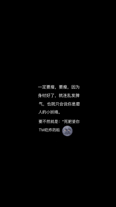布鲁-喵采集到文~