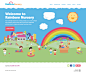 Rainbow Nursery - Reeoo.com