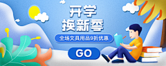 我是一个rapper采集到我是一个rapper的原创画板