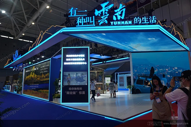 2023第十九届（深圳）国际文博会展台搭建图片-模型云展台设计案例-花瓣网
