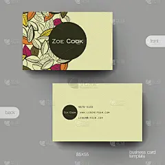 名片矢量模板与秋叶装饰背景