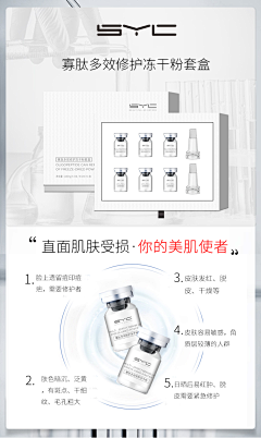 ZOEYⅡ采集到喜欢→图集