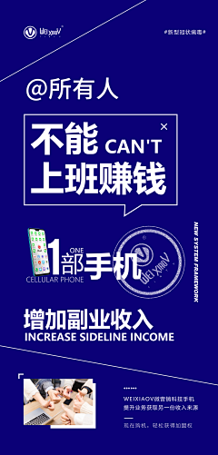 chifun采集到系列