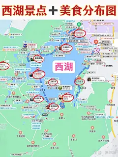 西湖旅游攻略｜一张涵盖西湖所有景点的图