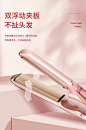 https://detail.tmall.com/item.htm?id=642663393900&spm=a1z0k.7385961.1997985097.d4918997.573737de2sDYVy&_u=t2dmg8j26111
