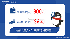不醉不会01采集到素材