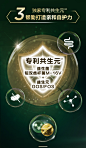 【ESSENSIS奶粉】原装进口 爱他美（Aptamil）ESSENSIS黑钻奇迹绿罐有机A2幼儿配方奶粉 3段 12个月以上 900g【行情 报价 价格 评测】-京东