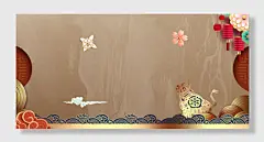 牛年春节元旦海报背景横版款-图巨人