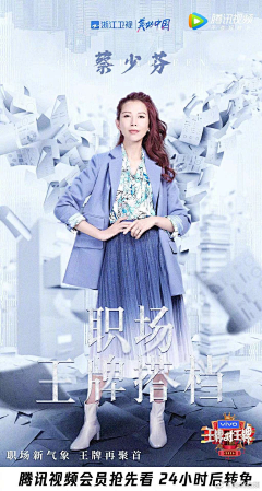 尼古拉斯·王·路飞采集到酷-创意