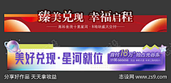 秋风抚落叶采集到每日精选图片素材(下载源文件请至图片来源处)