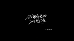 朝西ya采集到音乐