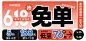 实木床1.5米简约现代双人床1.8主卧出租房用经济型1米2单人床床架-淘宝网