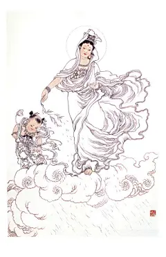 杨永青——观音