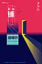 微信图片_20181128175100