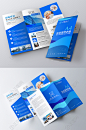 蓝色商务企业宣传手册公司简介三折页模板