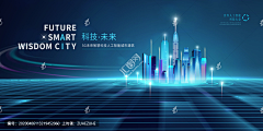 SaraChris采集到科技