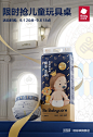 bcbabycare纸尿裤旗舰店