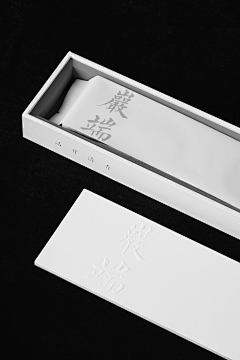 品初采集到我的作品集-关于茶