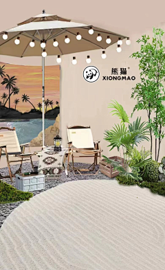 amoxcillin采集到背景