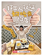 截屏2024-07-12 上午9