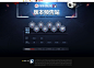 版本预告站- FIFA Online 3官方网站 - 腾讯游戏