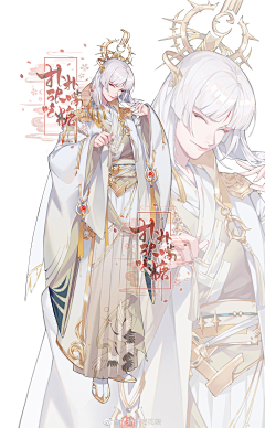 哝哝514采集到服装参考