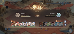 SilenceMo采集到GAME UI