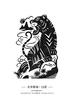 LunaSerenade采集到古风花纹