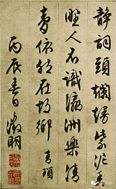 aoxcai采集到Z字