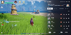 von1999采集到A-GUI
