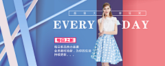 WANGWEN雯采集到banner与引导页