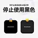 为什么不要用纯黑色‼️ 色彩搭配揭秘！ - UIED用户体验学习平台